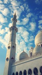 Captivating Mobile Wallpapers of Islamic Architecture in HD