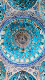 Digital Backgrounds of Islamic Architecture for Android Devices