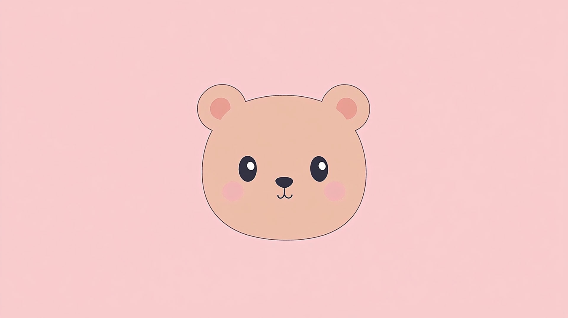 Downloadable Kawaii Bear Face Photos for Free Wallpaper