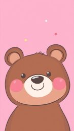 Cute Bear Images to Brighten Your Phone Wallpaper